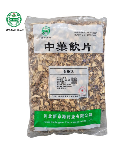 新京源 山豆根 0.5kg/袋 河北新京源药业有限公司