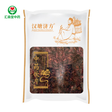 滋百岁 山萸肉  500g/包 滋百岁(河北)药业有限公司