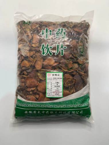 黄太 石榴皮 1000g/袋 安徽黄太中药饮片科技有限公司