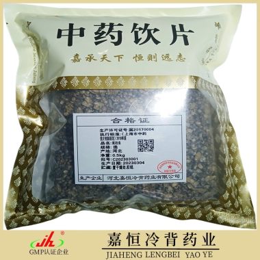 嘉恒冷背 鼠妇虫  0.5kg/袋 河北嘉恒冷背药业有限公司