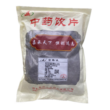 嘉恒冷背 熟地黄炭 0.5kg 河北嘉恒冷背药业有限公司