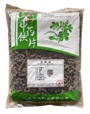 康典 天葵子 1kg/袋 河北康典药业有限公司