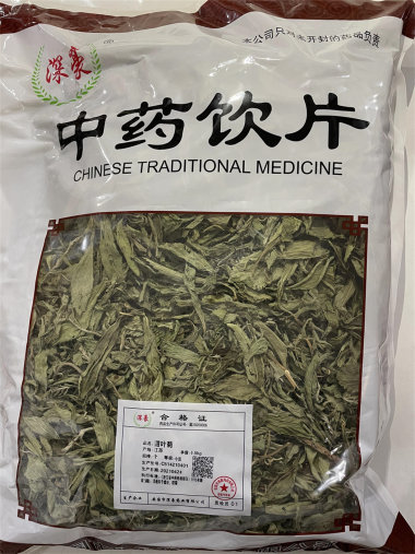 深豪药业 甜叶菊 0.5kg/袋 安国市深豪药业有限公司