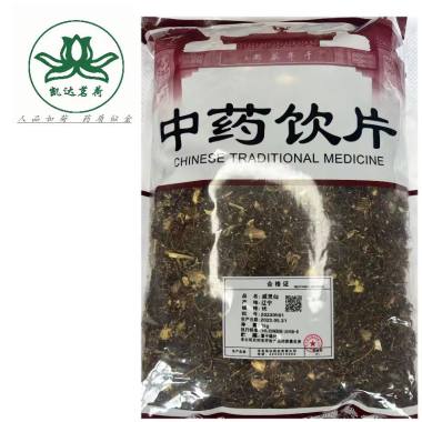 凯达 威灵仙  1kg/袋 河北凯达药业有限公司