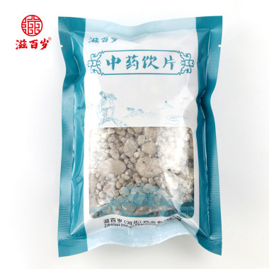 滋百岁 天竺黄 250g/包选 滋百岁(河北)药业有限公司