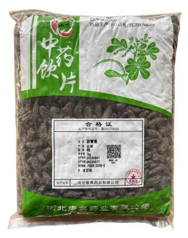 康典 西青果 1kg/袋 河北康典药业有限公司