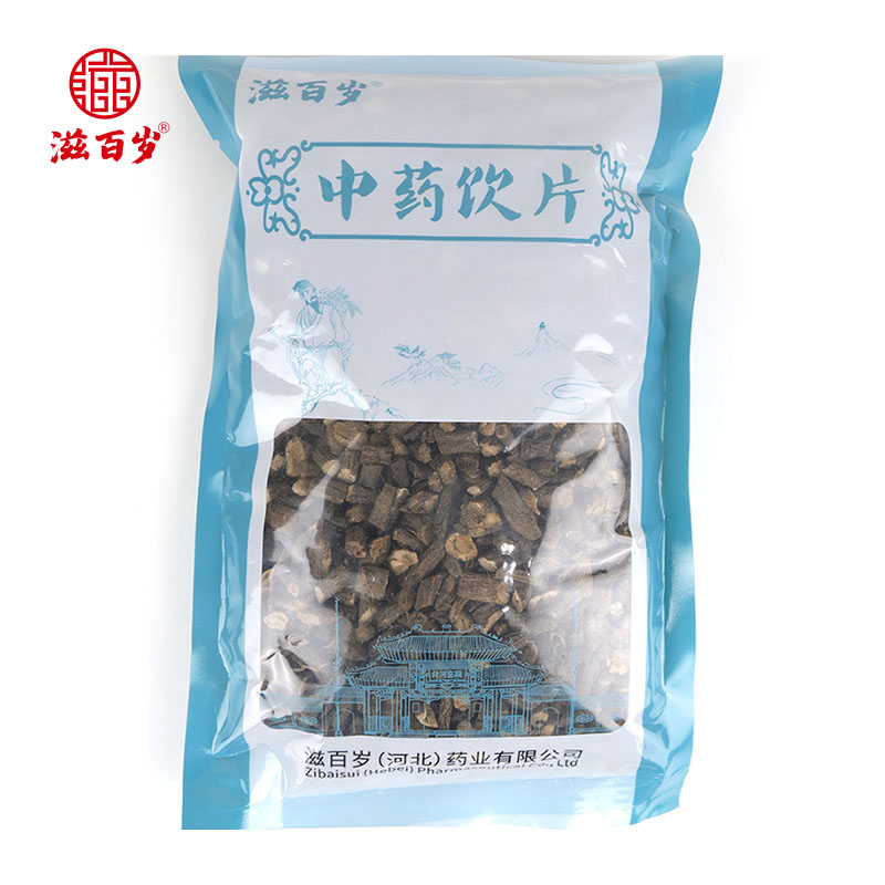 滋百岁 仙茅