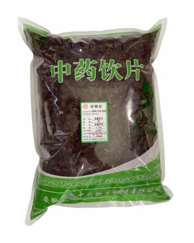 黄太 新疆紫草 500g/袋 安徽黄太中药饮片科技有限公司