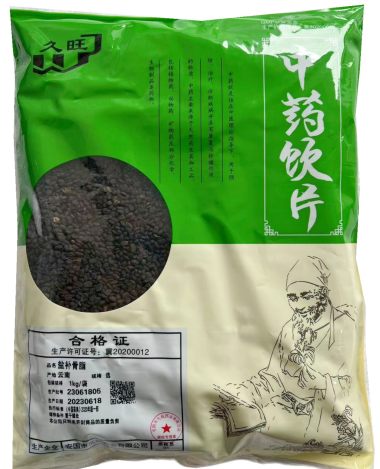 久旺 盐补骨脂 1kg/袋 安国市久旺药业有限公司