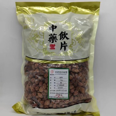 孚明 益智 1kg/包 安徽孚明中药饮片有限公司