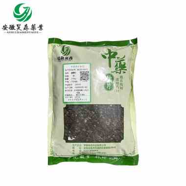 昊森 益智仁 500g/包 安徽昊森药业有限公司