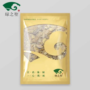 绿之圣 郁金 0.5kg/袋 广东绿之圣制药有限公司