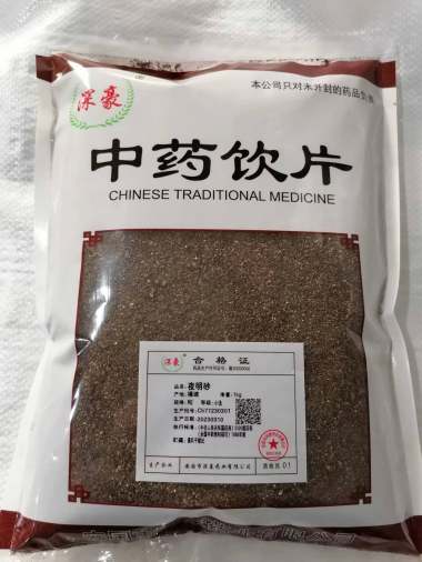 深豪药业 夜明砂 1kg/袋 安国市深豪药业有限公司