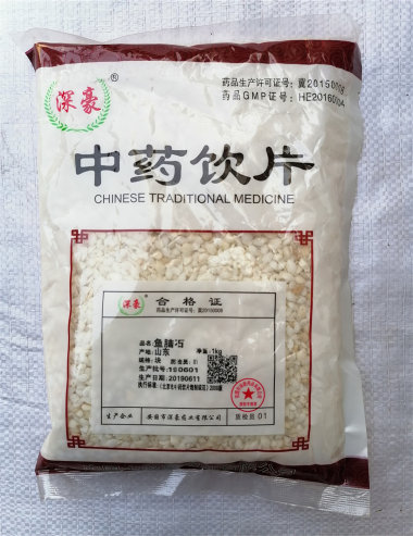 深豪药业 鱼脑石 1kg/袋 安国市深豪药业有限公司