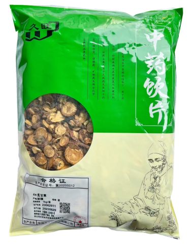 久旺 炙甘草 0.5kg/袋 安国市久旺药业有限公司