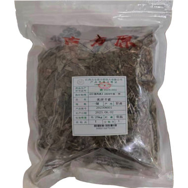 古方原 炙淫羊藿 0.25kg 江西古方原中药饮片有限公司