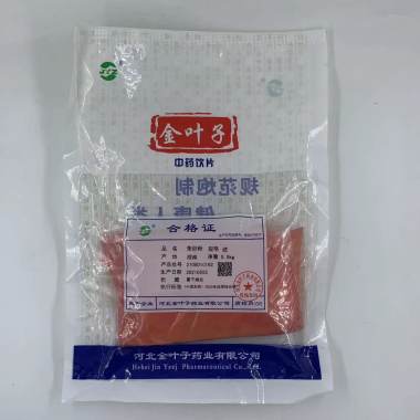 金叶子 朱砂粉 0.5kg/袋 河北金叶子药业有限公司