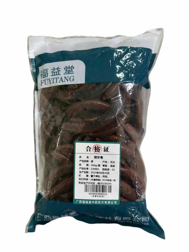 明珠 猪牙皂 1kg 河北明珠药业有限公司