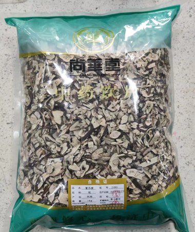 尚华堂 紫苏梗 1kg/袋 河南尚华堂药业股份有限公司