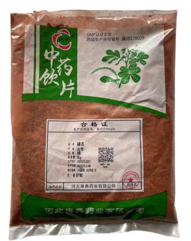 康典 赭石 1kg/袋 河北康典药业有限公司