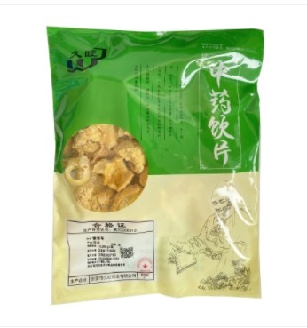 久旺 紫河车 250g/袋 安国市久旺药业有限公司