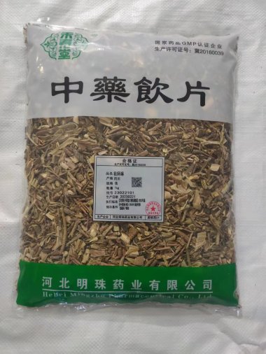 明珠 祖师麻 1kg 河北明珠药业有限公司