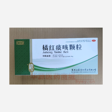 优选 橘红痰咳颗粒