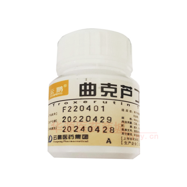 优选 曲克芦丁片
