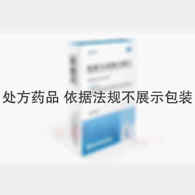 优选 盐酸头孢他美酯片