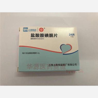 优选 盐酸胺碘酮片