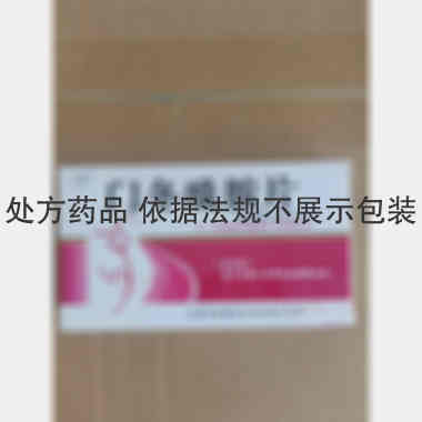 优选 门冬酰胺片
