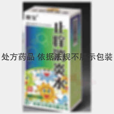 优选 止痒消炎水（套盒