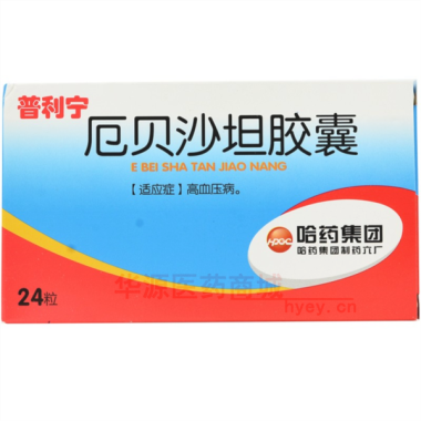 优选 厄贝沙坦胶囊(普
