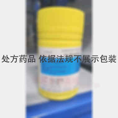 呋喃唑酮片 0.1g*1000s 上海安丁生物（汤阴）药业有限公司