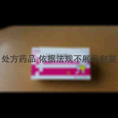 优选 依托红霉素颗粒
