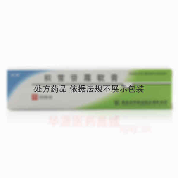 优选 积雪苷霜软膏（套