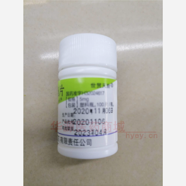 优选 硝酸异山梨酯片
