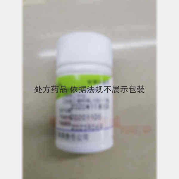 优选 硝酸异山梨酯片