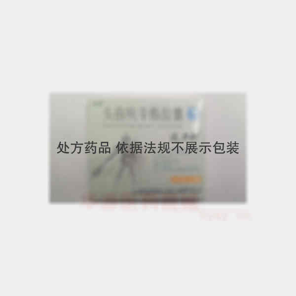 优选 头孢呋辛酯胶囊（