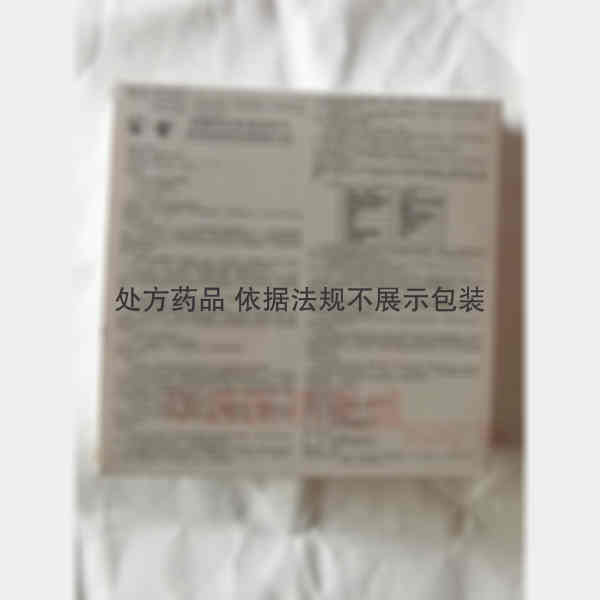 优选 硫酸镁注射液