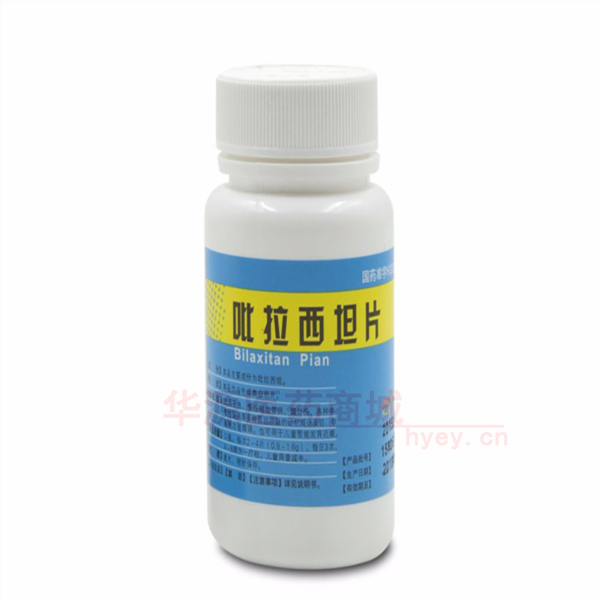 优选 吡拉西坦片