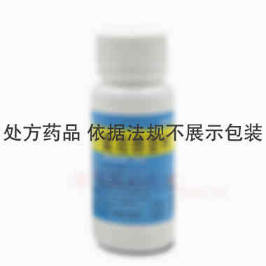 吡拉西坦片 0.4g*100s 江苏神华药业有限公司