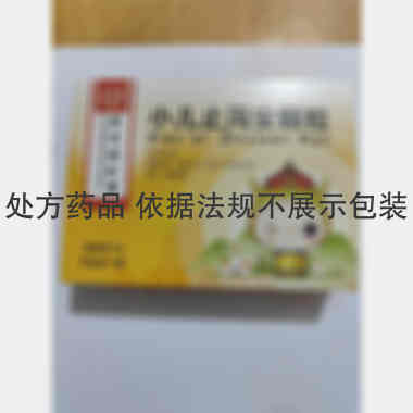小儿止泻安颗粒 12g*10袋 北京同仁堂科技发展股份有限公司制药厂