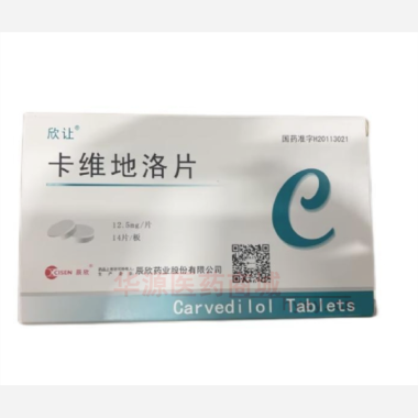 优选 卡维地洛片