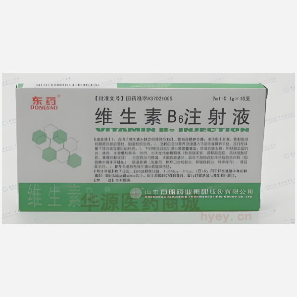 优选 维生素B6注射液