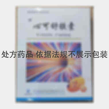 优选 心可舒胶囊