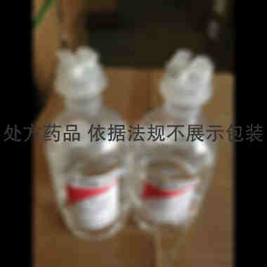 优选 10%葡萄糖注射