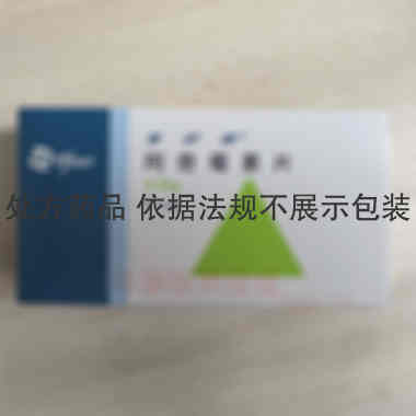 阿奇霉素片(希舒 0.25g*6s 晖致制药（大连）有限公司