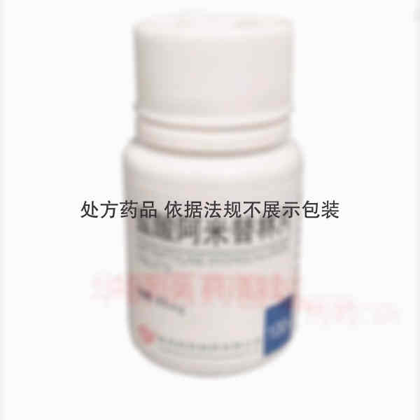 优选 盐酸阿米替林片