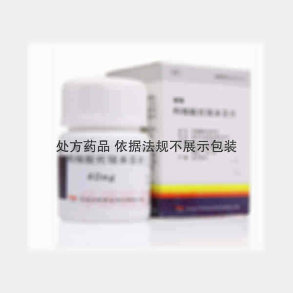 优选 枸橼酸托瑞米芬片